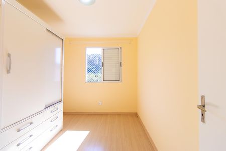 Apartamento para alugar com 45m², 2 quartos e 1 vaga Apartamento para alugar com 45m², 2 quartos e 1 vagaQuarto 1
