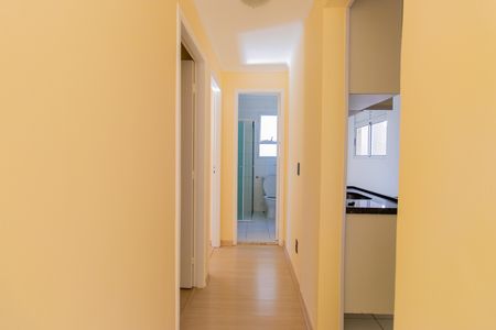 Apartamento para alugar com 45m², 2 quartos e 1 vaga Apartamento para alugar com 45m², 2 quartos e 1 vagaCorredor