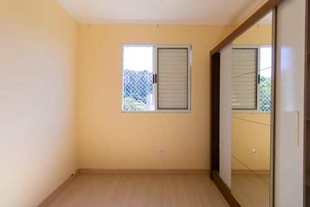 Apartamento para alugar com 45m², 2 quartos e 1 vaga Apartamento para alugar com 45m², 2 quartos e 1 vagaQuarto 2