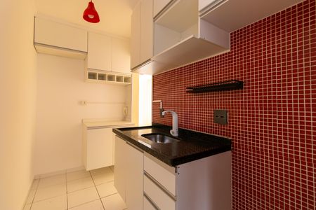 Apartamento para alugar com 45m², 2 quartos e 1 vaga Apartamento para alugar com 45m², 2 quartos e 1 vagaCozinha