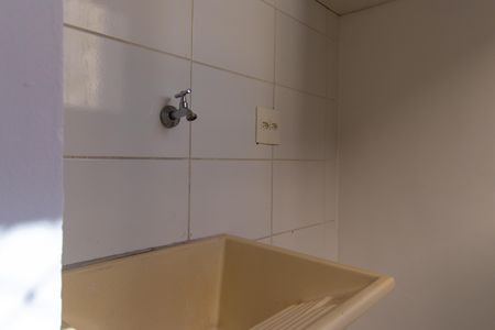 Apartamento para alugar com 45m², 2 quartos e 1 vaga Apartamento para alugar com 45m², 2 quartos e 1 vagaÁrea de Serviço