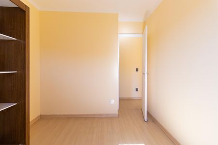 Apartamento para alugar com 45m², 2 quartos e 1 vaga Apartamento para alugar com 45m², 2 quartos e 1 vagaQuarto 2