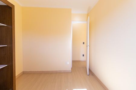 Apartamento para alugar com 45m², 2 quartos e 1 vaga Apartamento para alugar com 45m², 2 quartos e 1 vagaQuarto 2