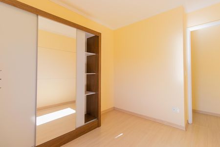 Apartamento para alugar com 45m², 2 quartos e 1 vaga Apartamento para alugar com 45m², 2 quartos e 1 vagaQuarto 2