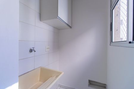 Apartamento para alugar com 45m², 2 quartos e 1 vaga Apartamento para alugar com 45m², 2 quartos e 1 vagaÁrea de Serviço