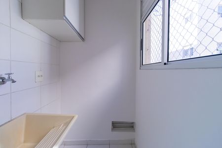Área de Serviço de apartamento para alugar com 2 quartos, 45m² em Jardim Central, Cotia