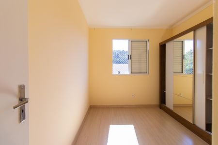 Apartamento para alugar com 45m², 2 quartos e 1 vaga Apartamento para alugar com 45m², 2 quartos e 1 vagaQuarto 2