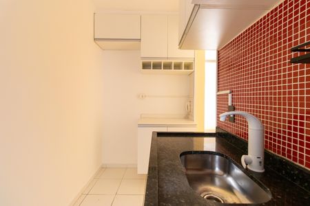Apartamento para alugar com 45m², 2 quartos e 1 vaga Apartamento para alugar com 45m², 2 quartos e 1 vagaCozinha