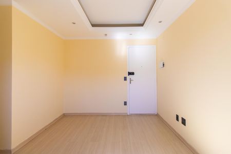 Apartamento para alugar com 45m², 2 quartos e 1 vaga Apartamento para alugar com 45m², 2 quartos e 1 vagaSala