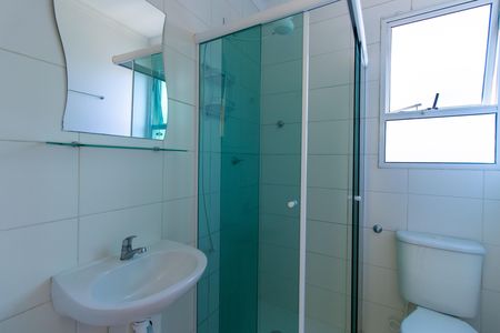 Apartamento para alugar com 45m², 2 quartos e 1 vaga Apartamento para alugar com 45m², 2 quartos e 1 vagaBanheiro