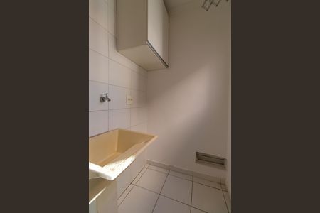 Apartamento para alugar com 45m², 2 quartos e 1 vaga Apartamento para alugar com 45m², 2 quartos e 1 vagaÁrea de Serviço