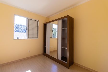 Apartamento para alugar com 45m², 2 quartos e 1 vaga Apartamento para alugar com 45m², 2 quartos e 1 vagaQuarto 2