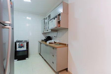 Apartamento à venda com 103m², 2 quartos e sem vaga Apartamento à venda com 103m², 2 quartos e sem vagaCozinha