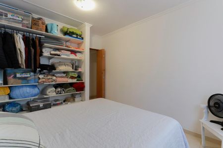 Apartamento à venda com 103m², 2 quartos e sem vaga Apartamento à venda com 103m², 2 quartos e sem vagaQuarto