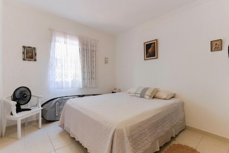 Apartamento à venda com 103m², 2 quartos e sem vaga Apartamento à venda com 103m², 2 quartos e sem vagaQuarto