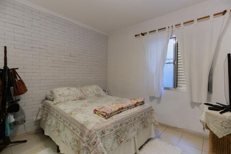 Apartamento à venda com 103m², 2 quartos e sem vaga Apartamento à venda com 103m², 2 quartos e sem vagaSuíte