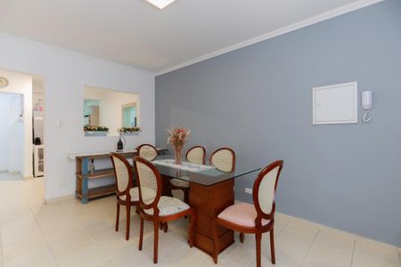 Apartamento à venda com 103m², 2 quartos e sem vaga Apartamento à venda com 103m², 2 quartos e sem vagaSala de jantar