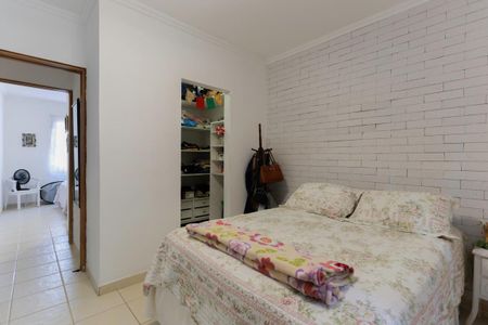 Apartamento à venda com 103m², 2 quartos e sem vaga Apartamento à venda com 103m², 2 quartos e sem vagaSuíte