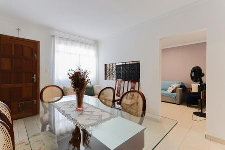 Apartamento à venda com 103m², 2 quartos e sem vaga Apartamento à venda com 103m², 2 quartos e sem vagaSala de jantar