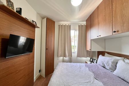 Apartamento à venda com 81m², 2 quartos e 2 vagas Apartamento à venda com 81m², 2 quartos e 2 vagasSuite