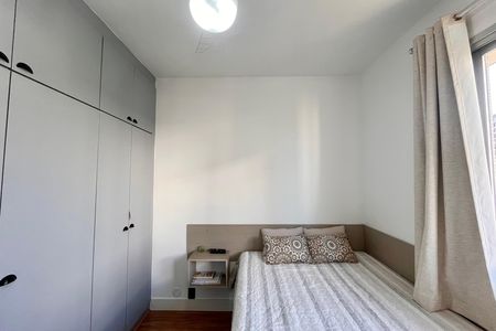 Apartamento à venda com 81m², 2 quartos e 2 vagas Apartamento à venda com 81m², 2 quartos e 2 vagasQuarto 1