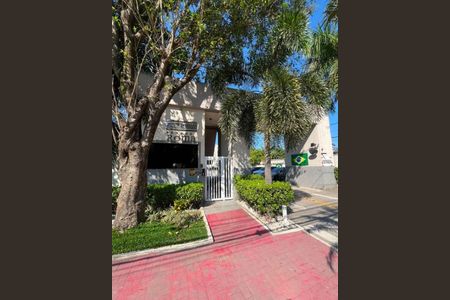 Apartamento à venda com 2 quartos, 48m² em Campo Grande, Rio de Janeiro