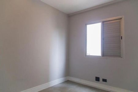 Apartamento à venda com 55m², 2 quartos e 1 vaga
