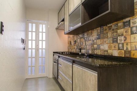 Apartamento à venda com 55m², 2 quartos e 1 vaga