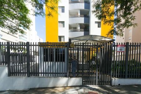 Apartamento à venda com 55m², 2 quartos e 1 vaga