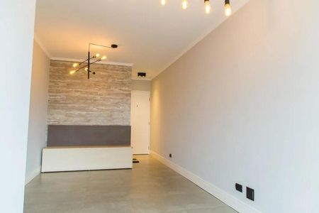 Apartamento à venda com 55m², 2 quartos e 1 vaga