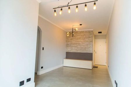 Apartamento à venda com 55m², 2 quartos e 1 vaga