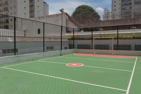 Apartamento à venda com 55m², 2 quartos e 1 vaga