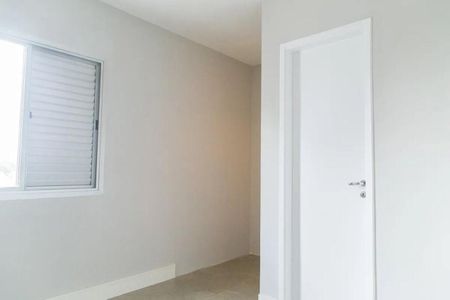 Apartamento à venda com 55m², 2 quartos e 1 vaga