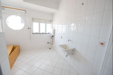 Apartamento para alugar com 297m², 3 quartos e 3 vagas Apartamento para alugar com 297m², 3 quartos e 3 vagasÁrea de Serviço