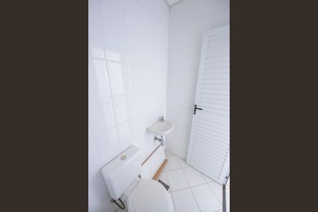 Apartamento para alugar com 297m², 3 quartos e 3 vagas Apartamento para alugar com 297m², 3 quartos e 3 vagasBanheiro de serviço