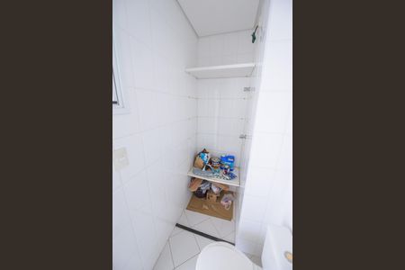 Apartamento para alugar com 297m², 3 quartos e 3 vagas Apartamento para alugar com 297m², 3 quartos e 3 vagasBanheiro de serviço