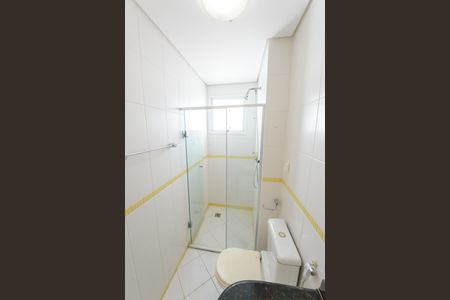 Apartamento para alugar com 297m², 3 quartos e 3 vagas Apartamento para alugar com 297m², 3 quartos e 3 vagasBanheiro da Suíte 2