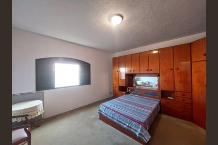 Suíte de casa à venda com 2 quartos, 120m² em Parque America, São Paulo