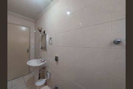 Casa à venda com 120m², 2 quartos e 2 vagas Casa à venda com 120m², 2 quartos e 2 vagasBanheiro Social