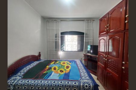 Casa à venda com 120m², 2 quartos e 2 vagas Casa à venda com 120m², 2 quartos e 2 vagasQuarto 2