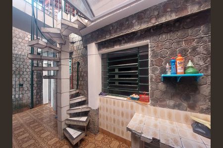Casa à venda com 120m², 2 quartos e 2 vagas Casa à venda com 120m², 2 quartos e 2 vagasQuintal