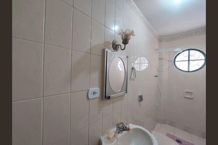 Casa à venda com 120m², 2 quartos e 2 vagas Casa à venda com 120m², 2 quartos e 2 vagasBanheiro Social