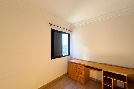 Quarto 1 de apartamento à venda com 2 quartos, 50m² em Vila Olga, São Bernardo do Campo