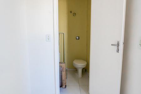Apartamento para alugar com 67m², 2 quartos e 1 vaga