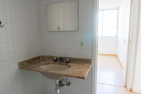 Apartamento para alugar com 67m², 2 quartos e 1 vaga