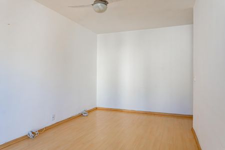 Apartamento para alugar com 67m², 2 quartos e 1 vaga
