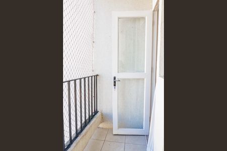 Apartamento para alugar com 67m², 2 quartos e 1 vaga