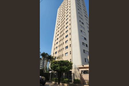 Fachada de apartamento para alugar com 2 quartos, 51m² em Jabaquara, São Paulo