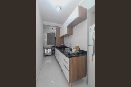 Apartamento à venda com 64m², 2 quartos e sem vaga Apartamento à venda com 64m², 2 quartos e sem vagaCozinha/Area de serviço