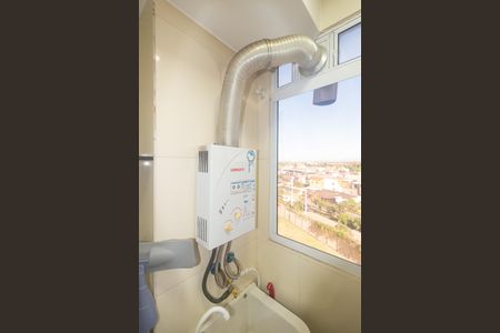 Aquecedor de apartamento para alugar com 2 quartos, 40m² em Santa Cruz, Rio de Janeiro